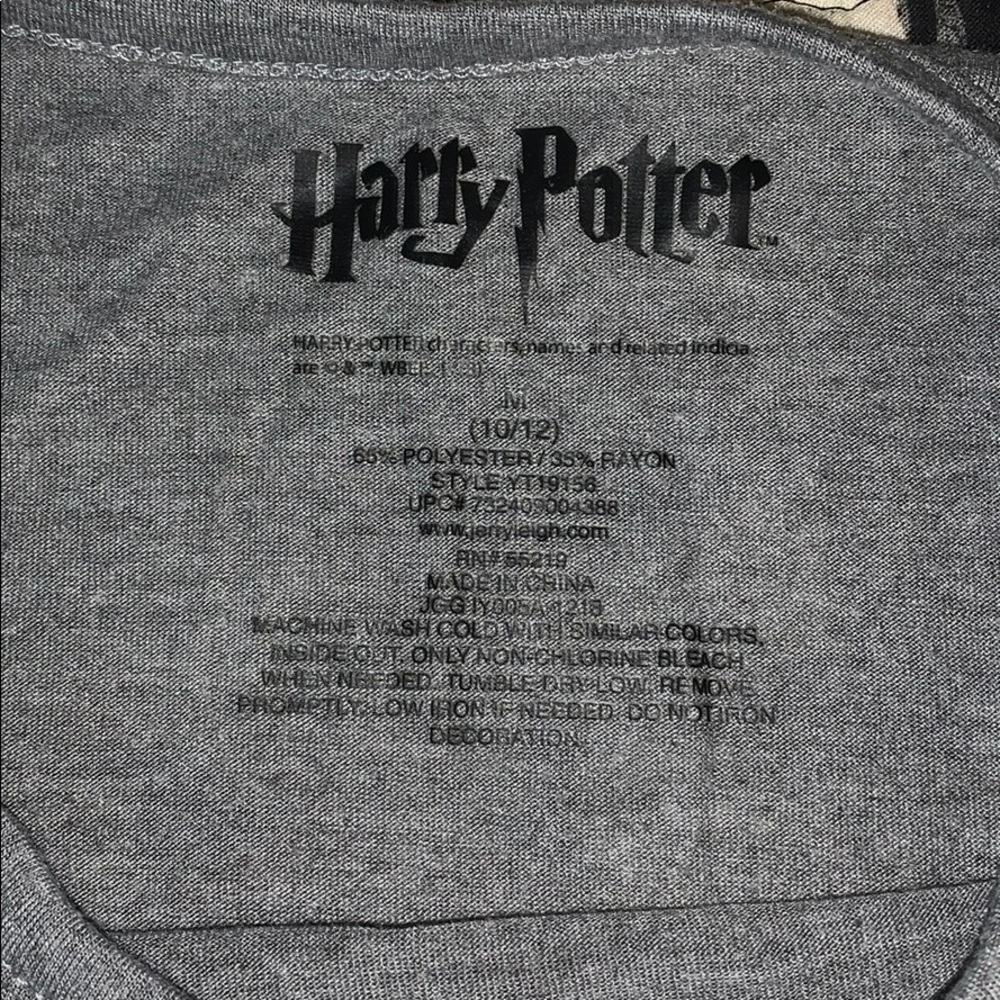 Harry Potter - Picture 2 of 3